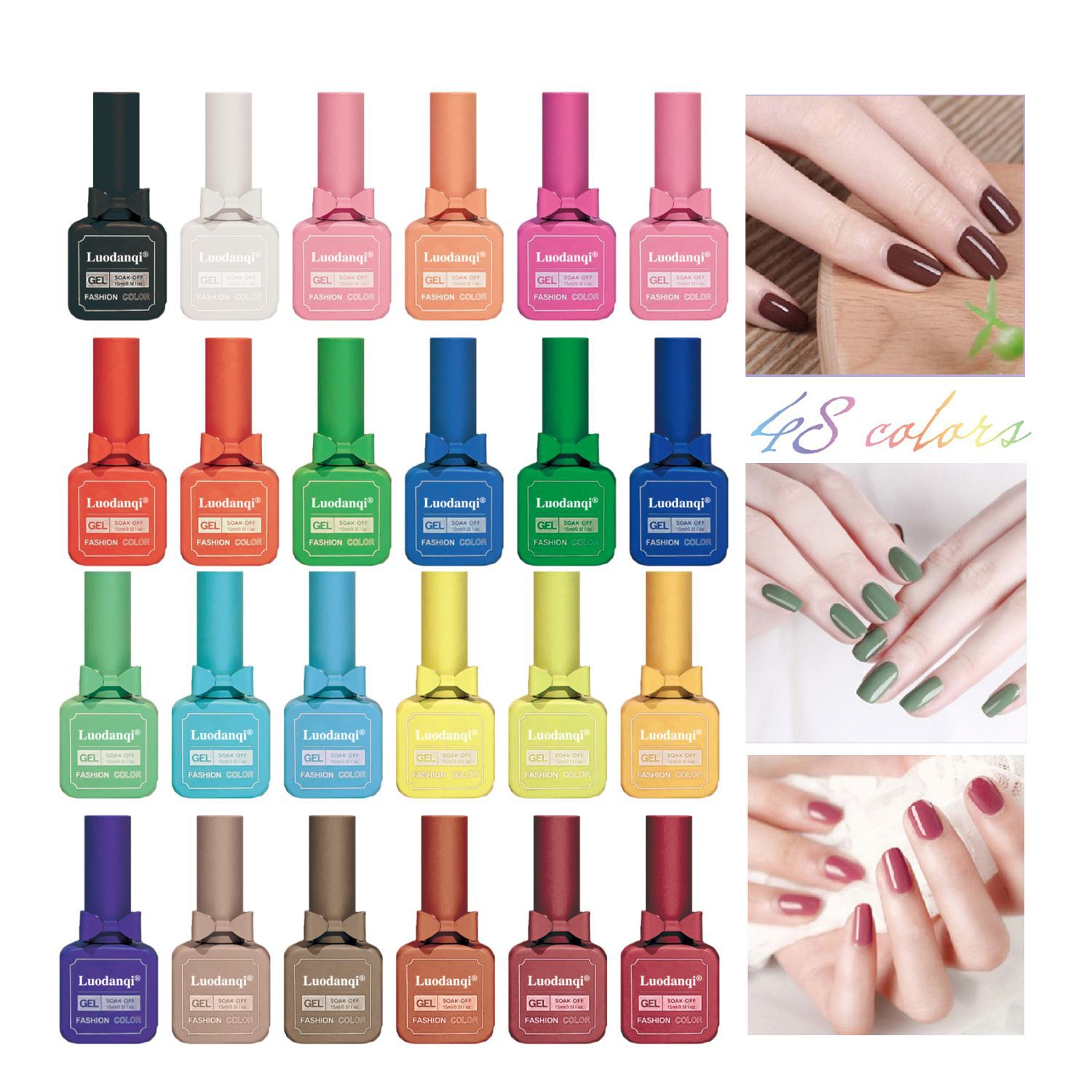 自动化冰箱感应灯