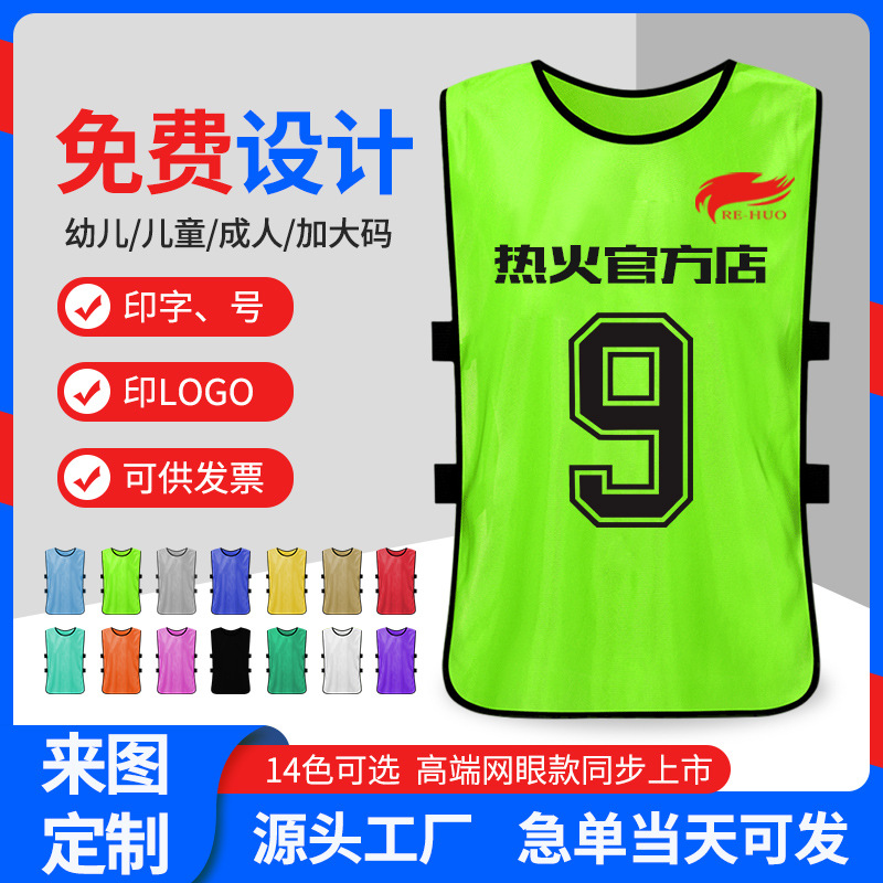 供应花生脱壳机