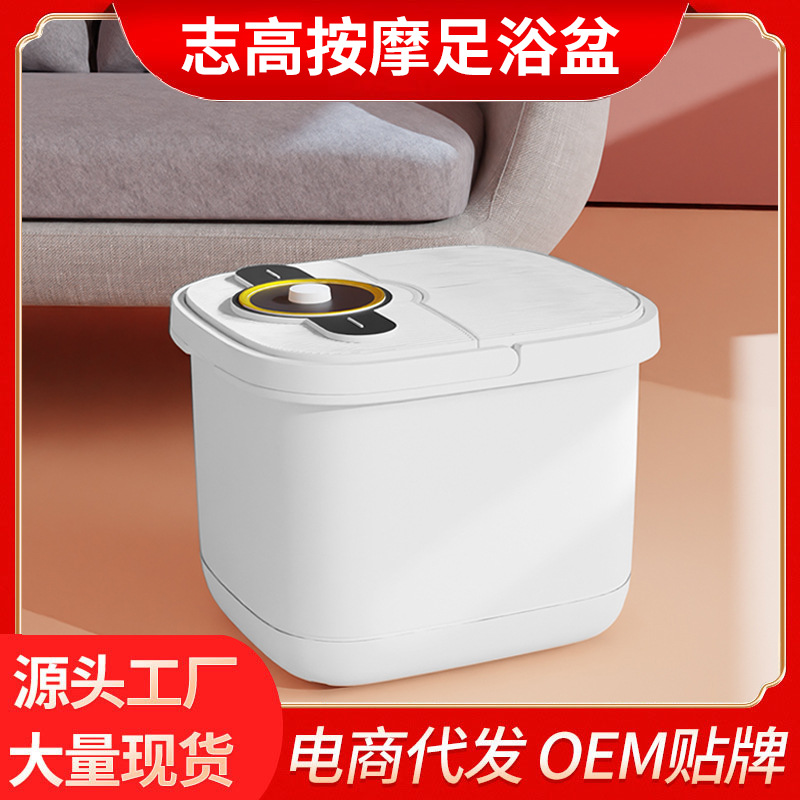 耐高温浴室储物罐